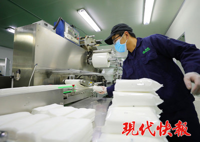 江蘇沭陽(yáng) 企業(yè)復(fù)工轉(zhuǎn)產(chǎn)緊鑼密鼓 防疫物資與口腔診療服務(wù)齊頭并進(jìn)