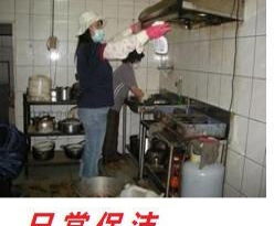 九江潔誠保潔 專業保潔服務，打造潔凈舒適新生活